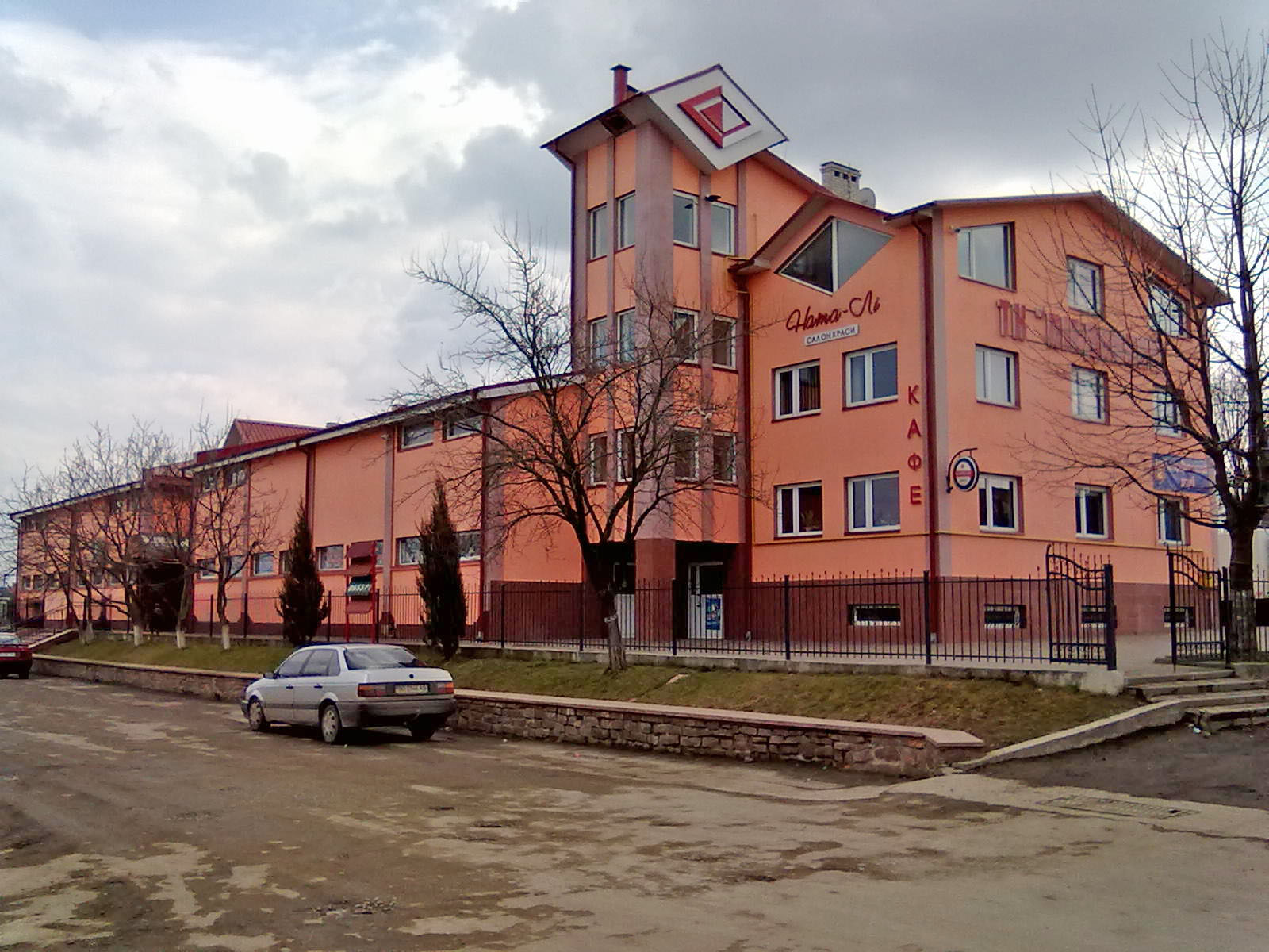 Крупа Ігор Петрович